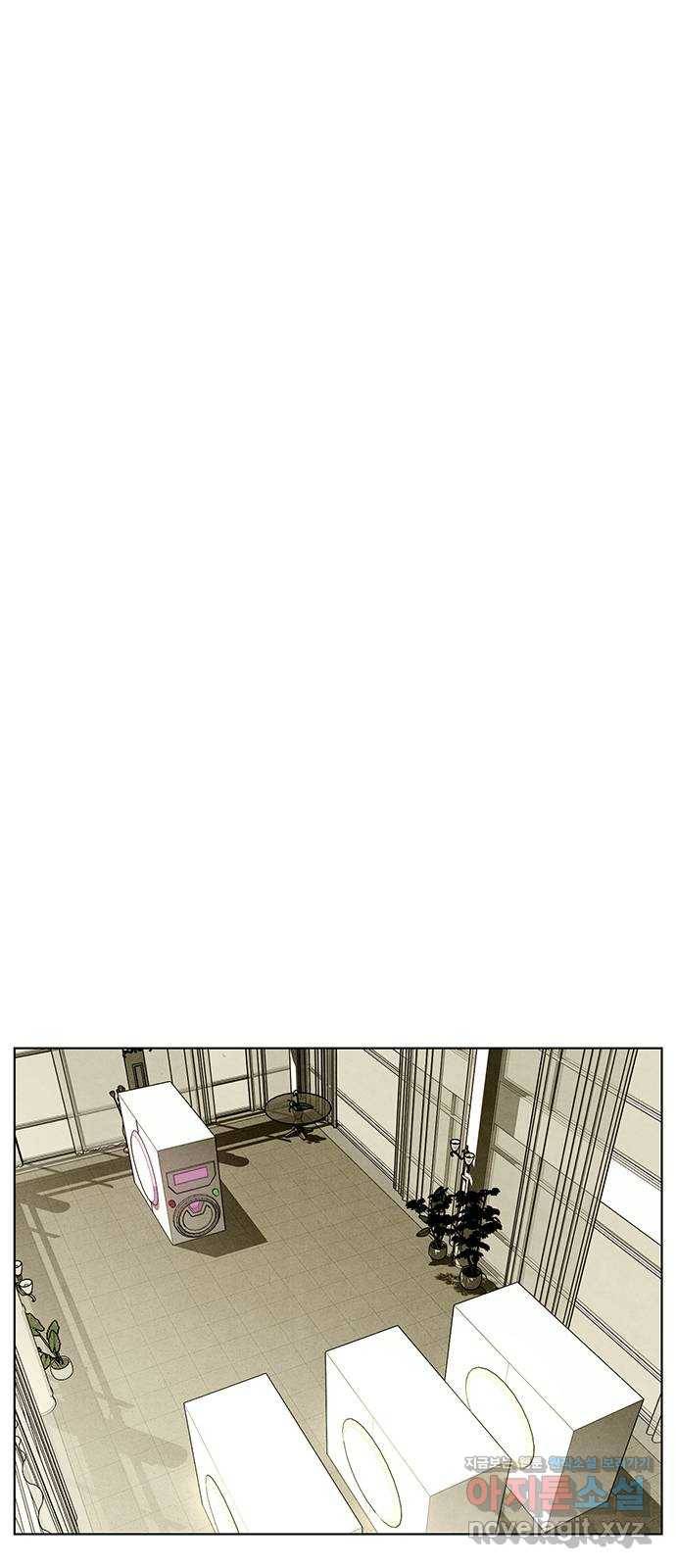 꿈의 기업 5부 49화 9