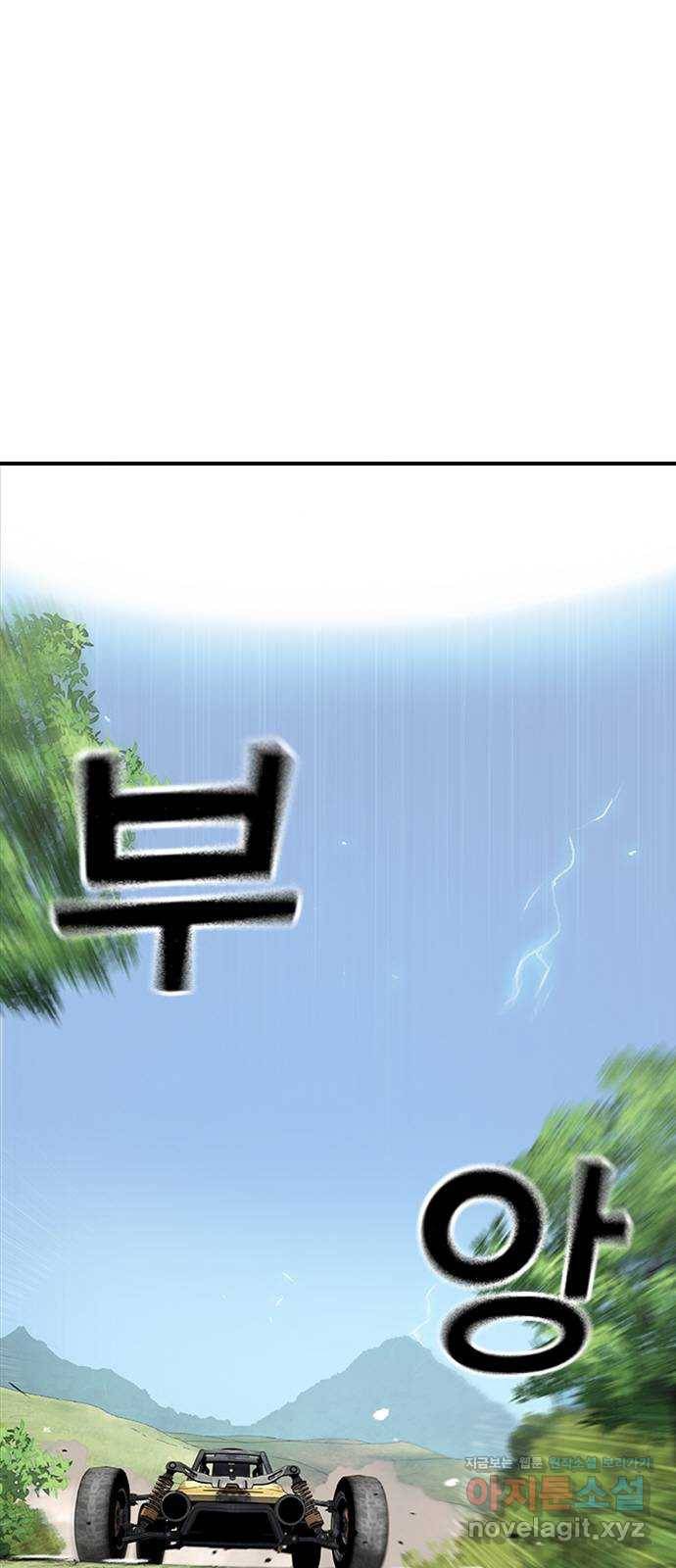 100 20- 가장 고통스러운 무기 1