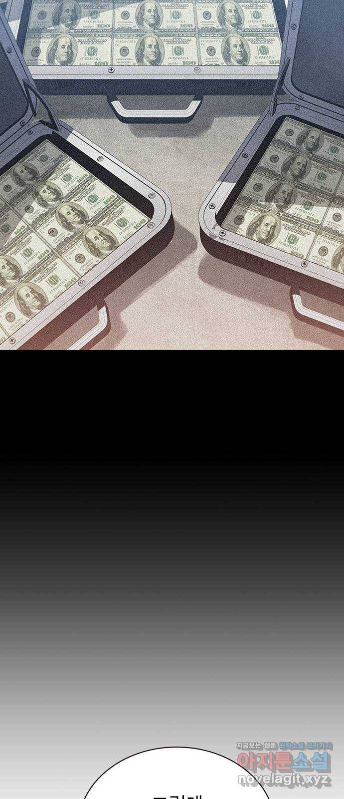 100 20- 가장 고통스러운 무기 7