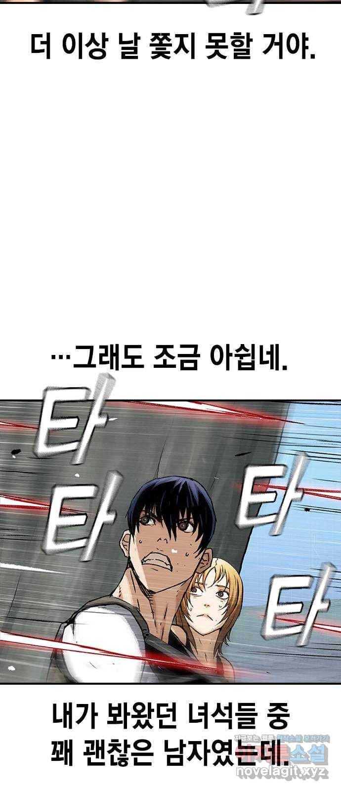 100 20- 가장 고통스러운 무기 10