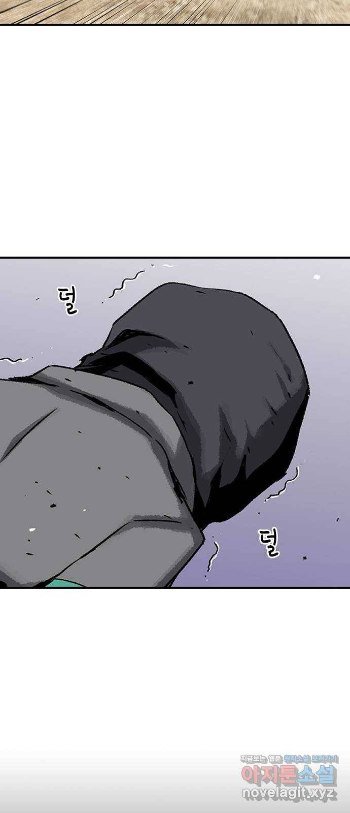 100 20- 가장 고통스러운 무기 20
