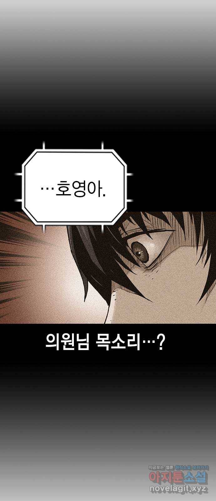 100 20- 가장 고통스러운 무기 21