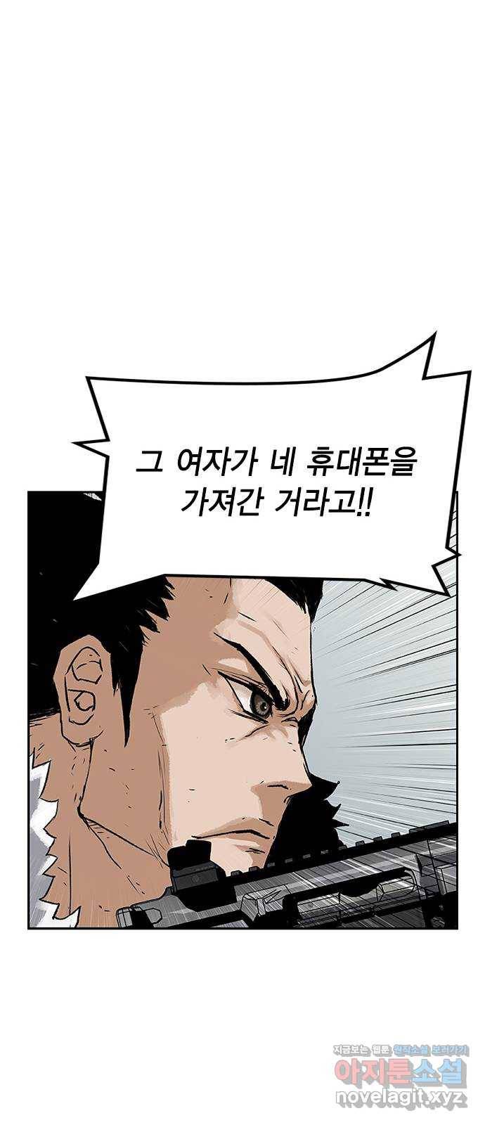100 20- 가장 고통스러운 무기 25