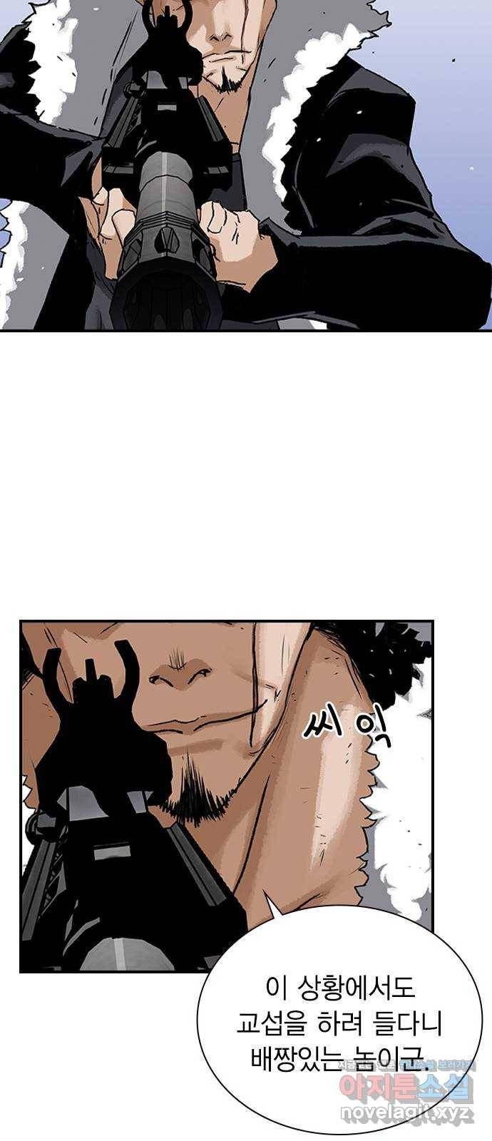100 20- 가장 고통스러운 무기 35