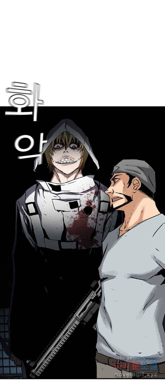 100 20- 가장 고통스러운 무기 72
