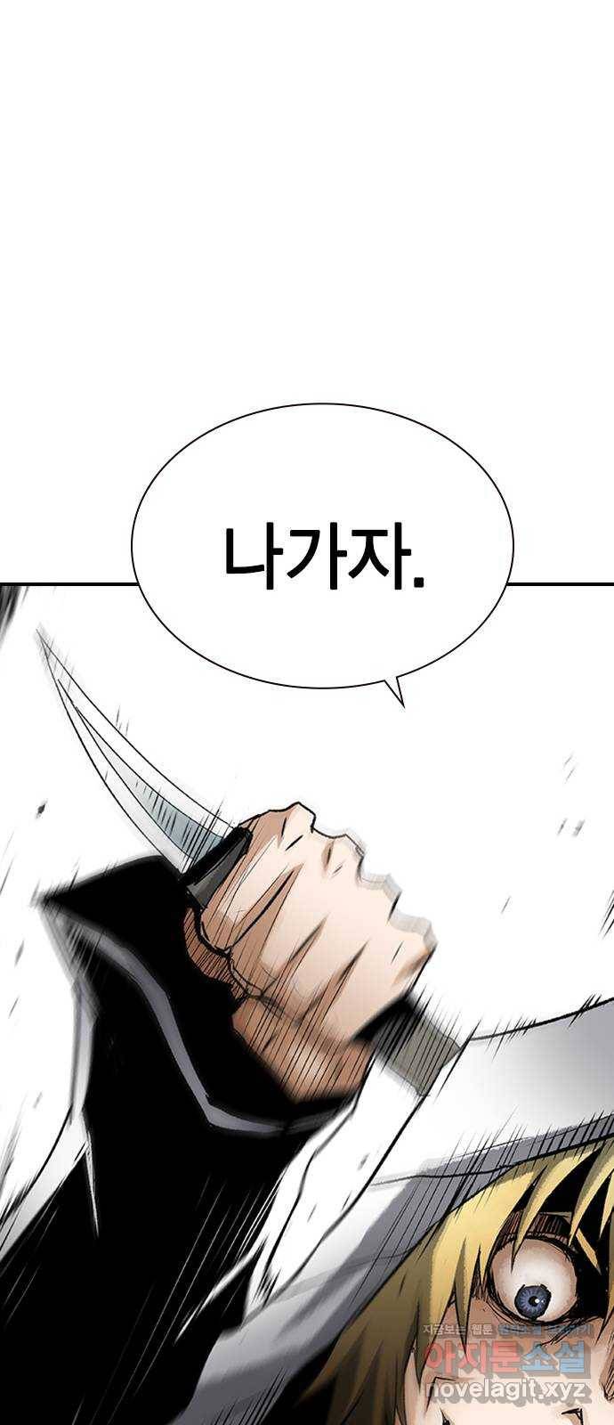 100 20- 가장 고통스러운 무기 73