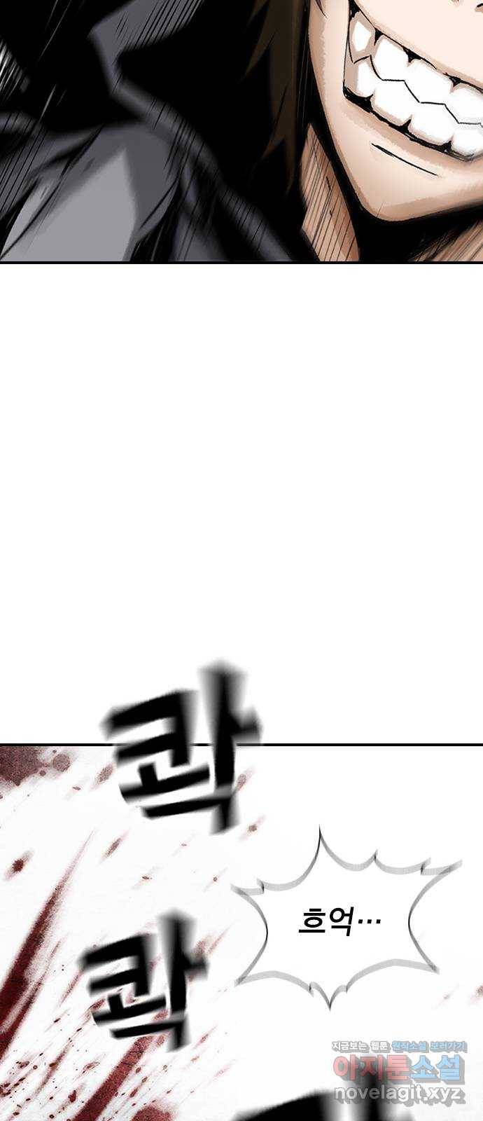100 20- 가장 고통스러운 무기 74