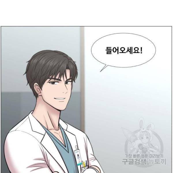 중증외상센터 : 골든 아워 2부 45화 28