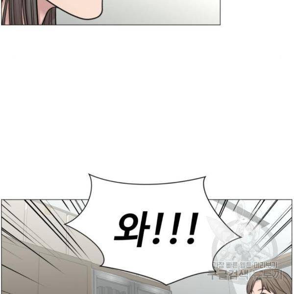 중증외상센터 : 골든 아워 2부 45화 30