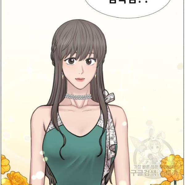 중증외상센터 : 골든 아워 2부 45화 32