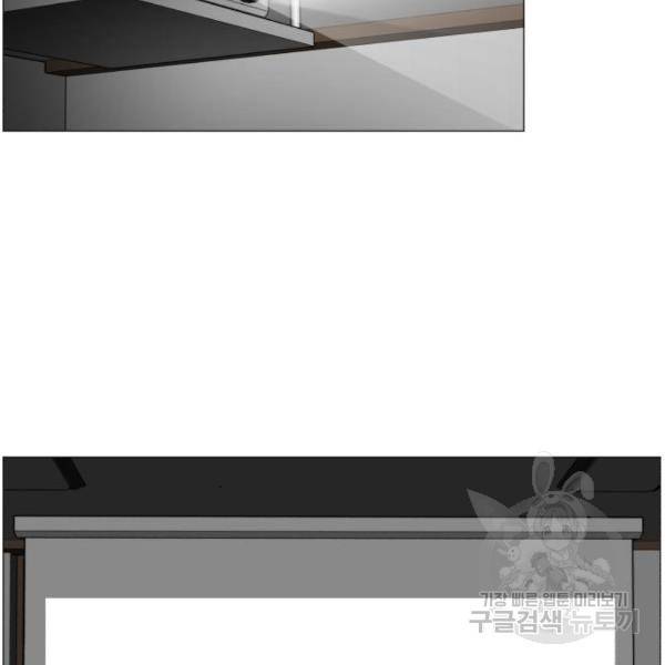중증외상센터 : 골든 아워 2부 45화 40