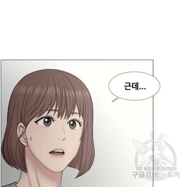 중증외상센터 : 골든 아워 2부 45화 63