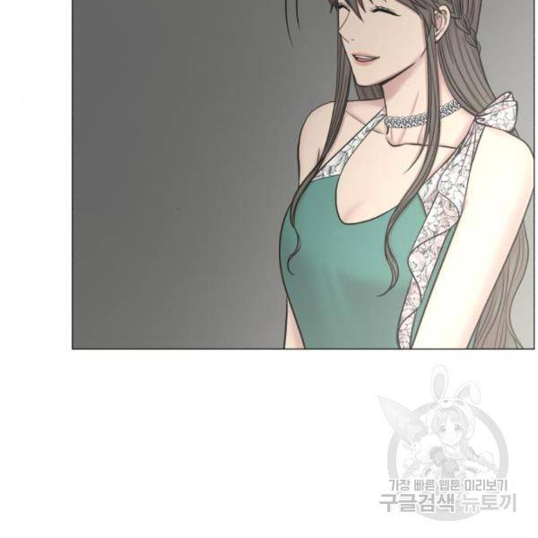 중증외상센터 : 골든 아워 2부 45화 86
