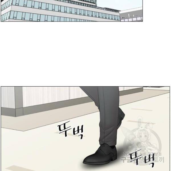 중증외상센터 : 골든 아워 2부 45화 89