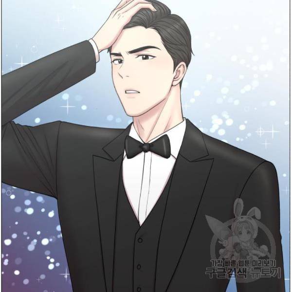 중증외상센터 : 골든 아워 2부 45화 103