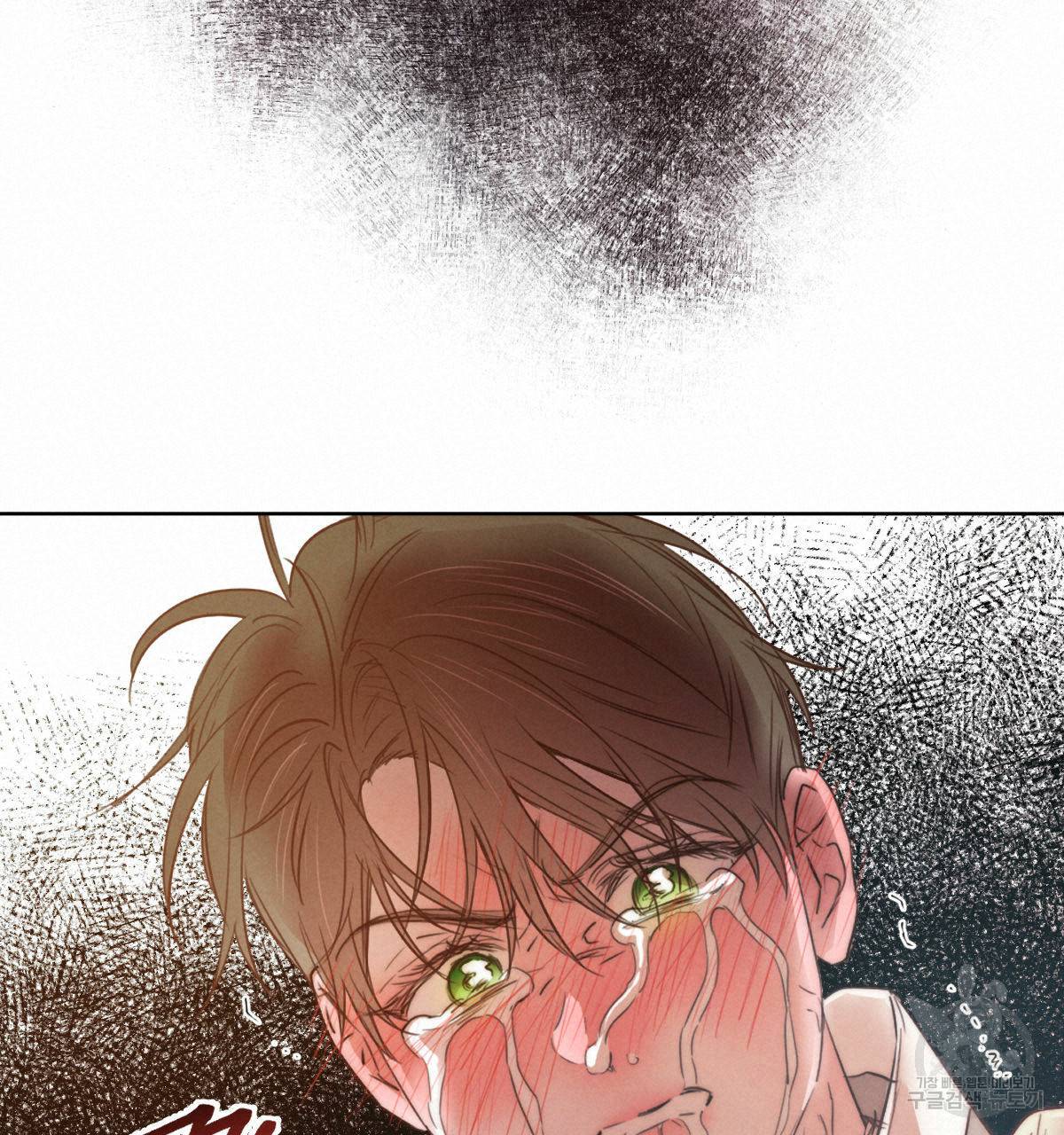 버드나무 로맨스 54화 38