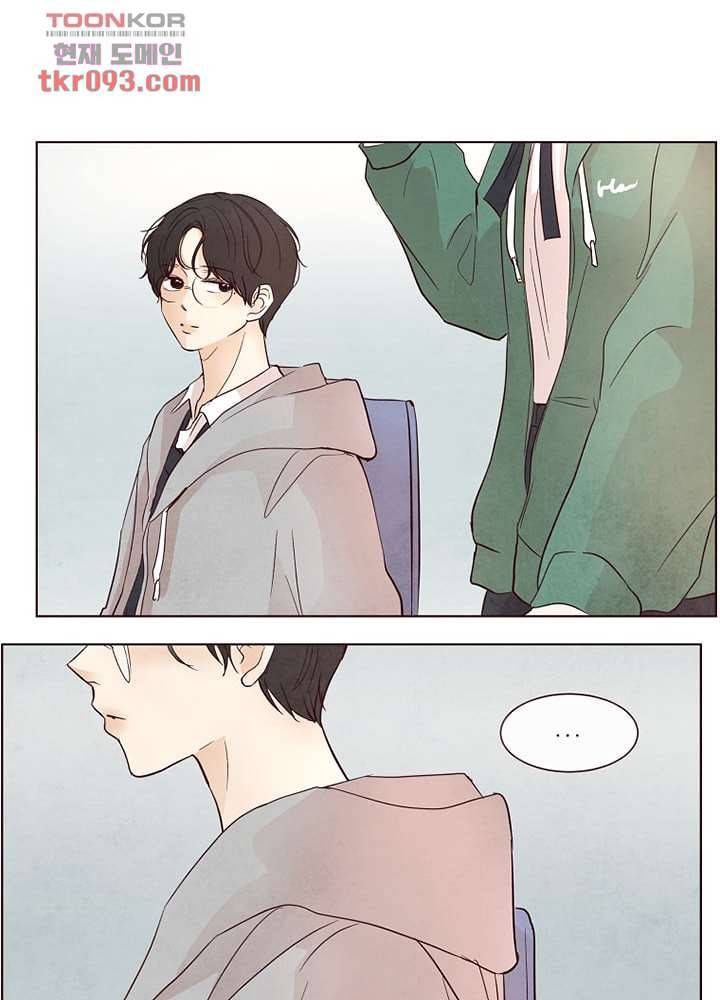 겨울과 봄사이 27화 3