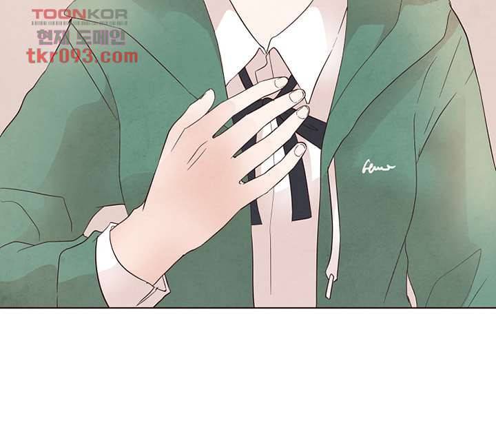 겨울과 봄사이 27화 5