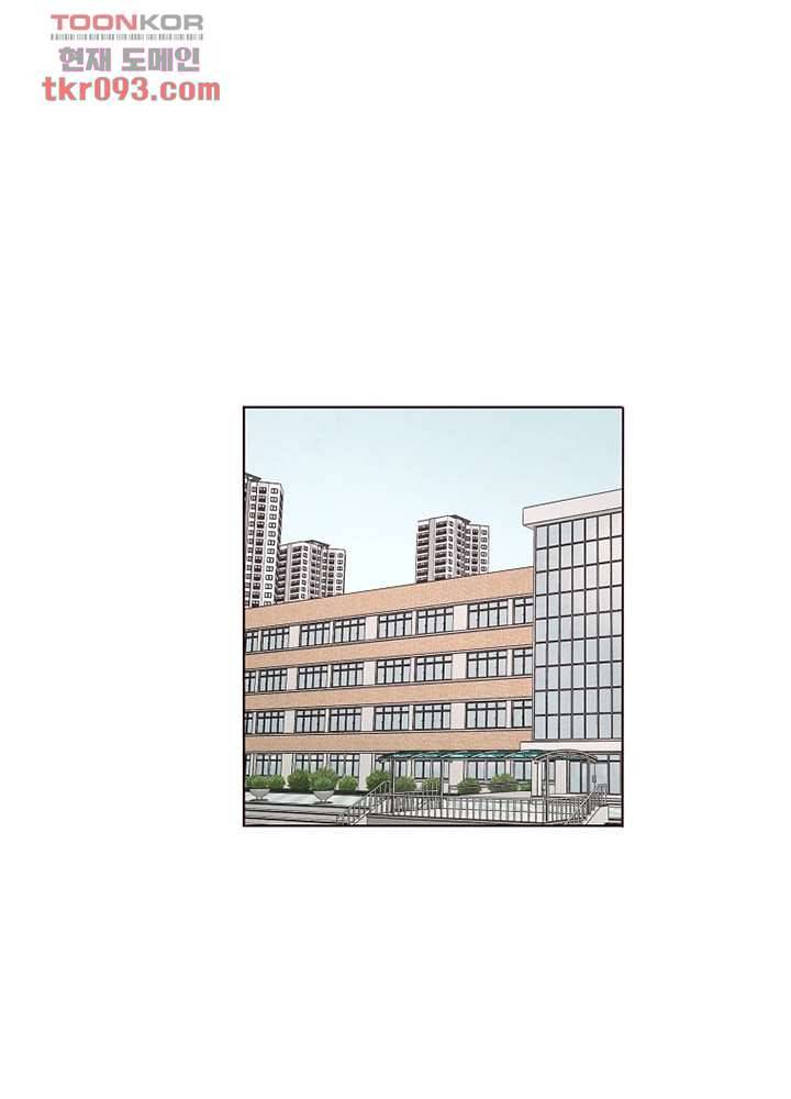 겨울과 봄사이 27화 22