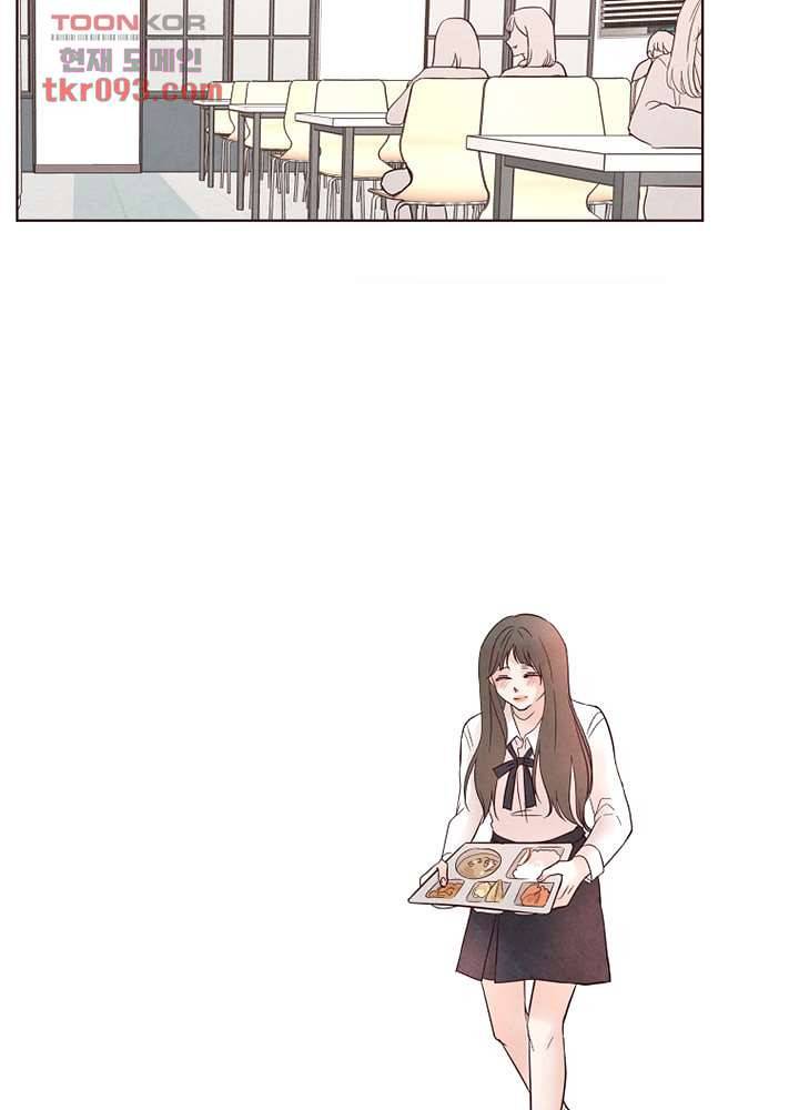 겨울과 봄사이 27화 51