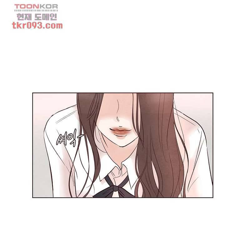 겨울과 봄사이 27화 58
