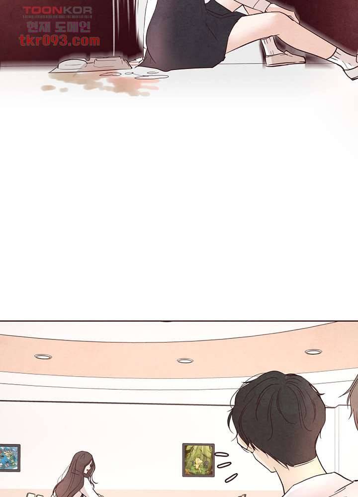 겨울과 봄사이 27화 62