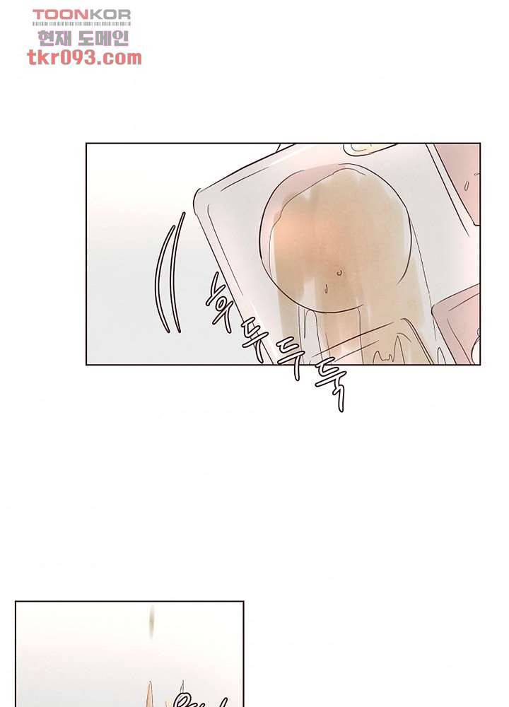 겨울과 봄사이 27화 66