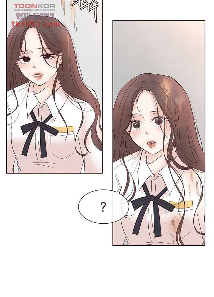 겨울과 봄사이 27화 67
