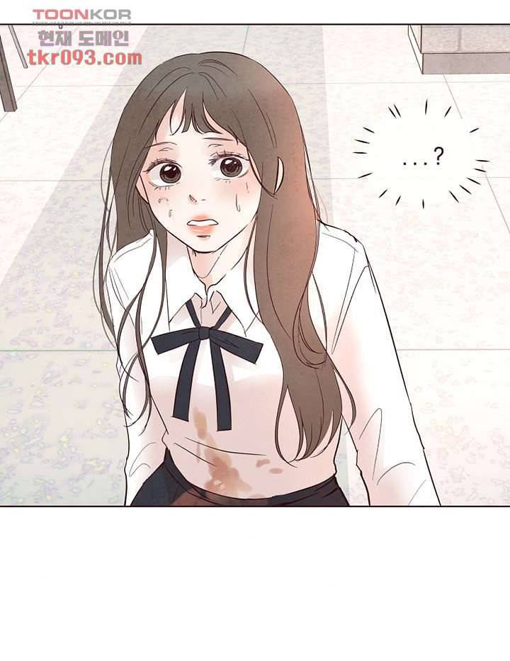 겨울과 봄사이 27화 77
