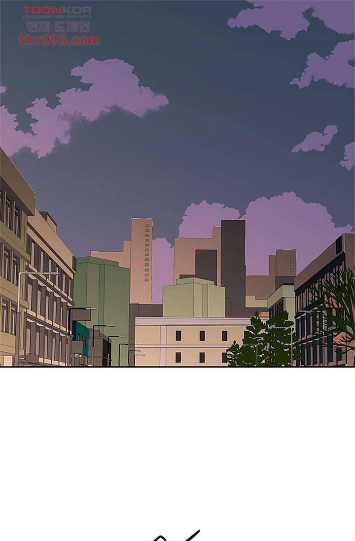 신림동 뱀파이어 72화 1