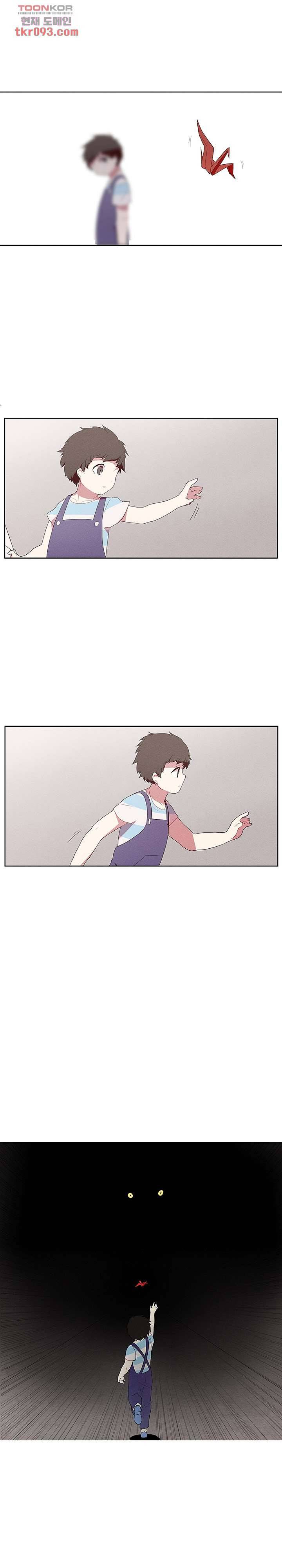 키덜틱 쇼타임 17화 2