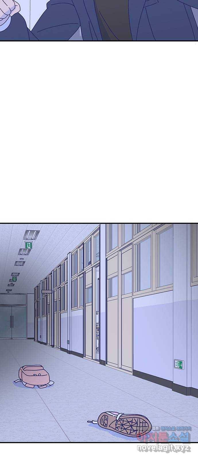 무용과 남학생 2부 18화 정전 3 51