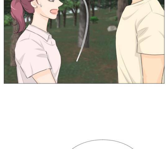 반귀 62화 17