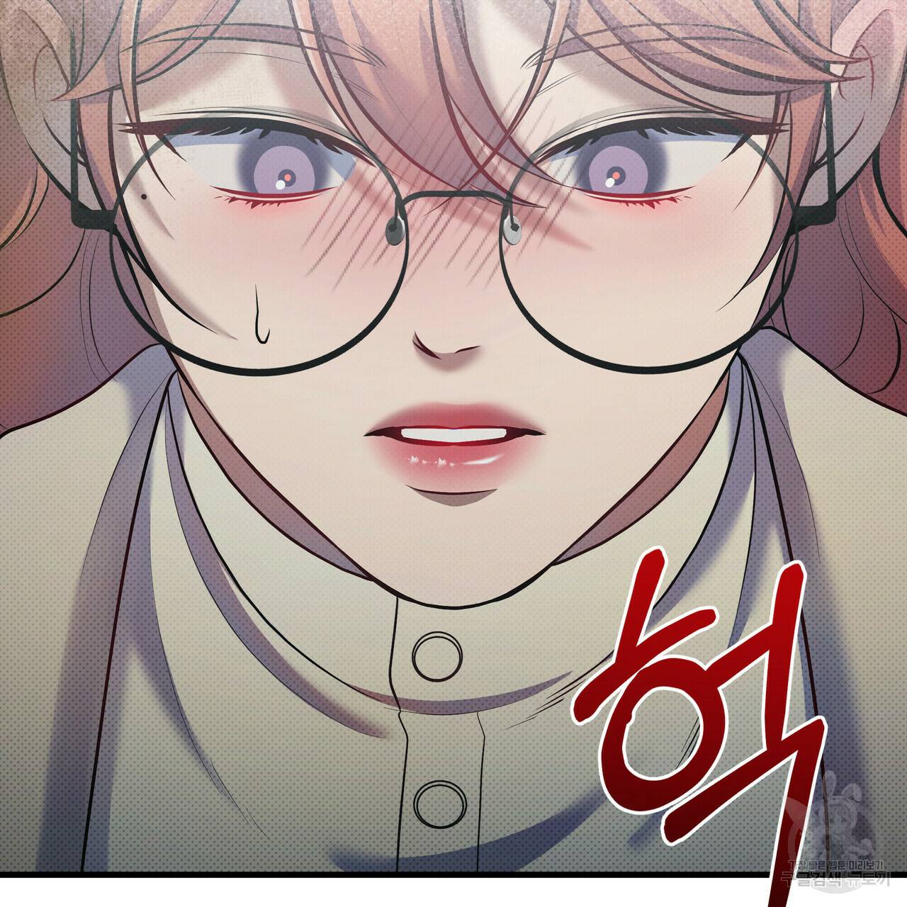꿈속의 기분 28화 65