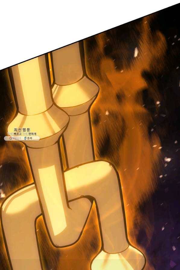 재앙급 영웅님이 귀환하셨다 34화 29