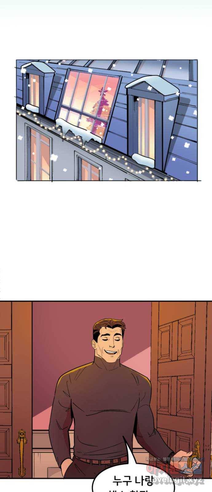 배트맨: 웨인 패밀리 어드벤처 21화. 크리스마스 분위기 2