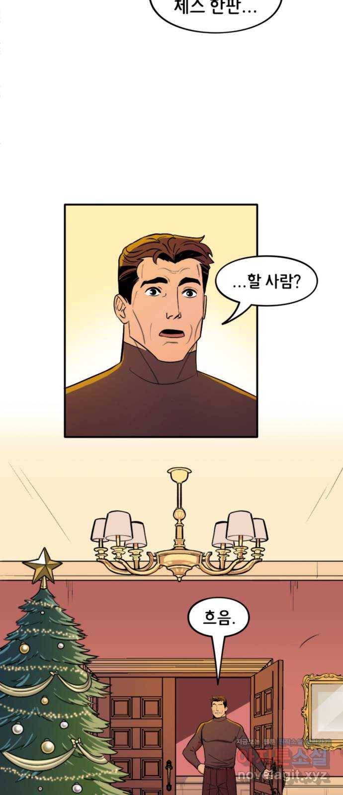 배트맨: 웨인 패밀리 어드벤처 21화. 크리스마스 분위기 3