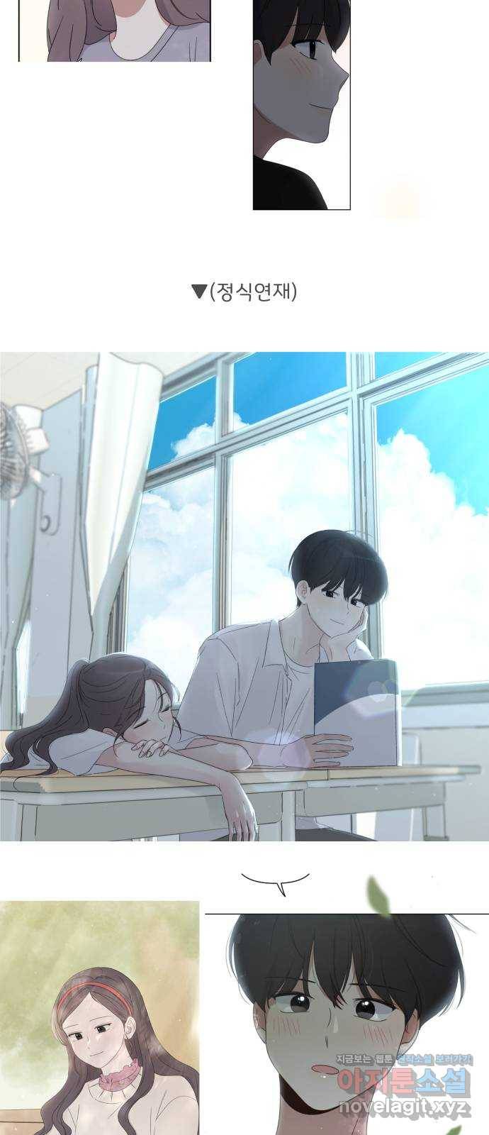 루커피쳐 후기 19