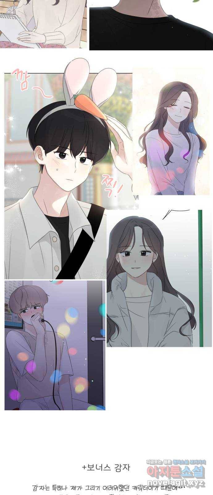 루커피쳐 후기 20