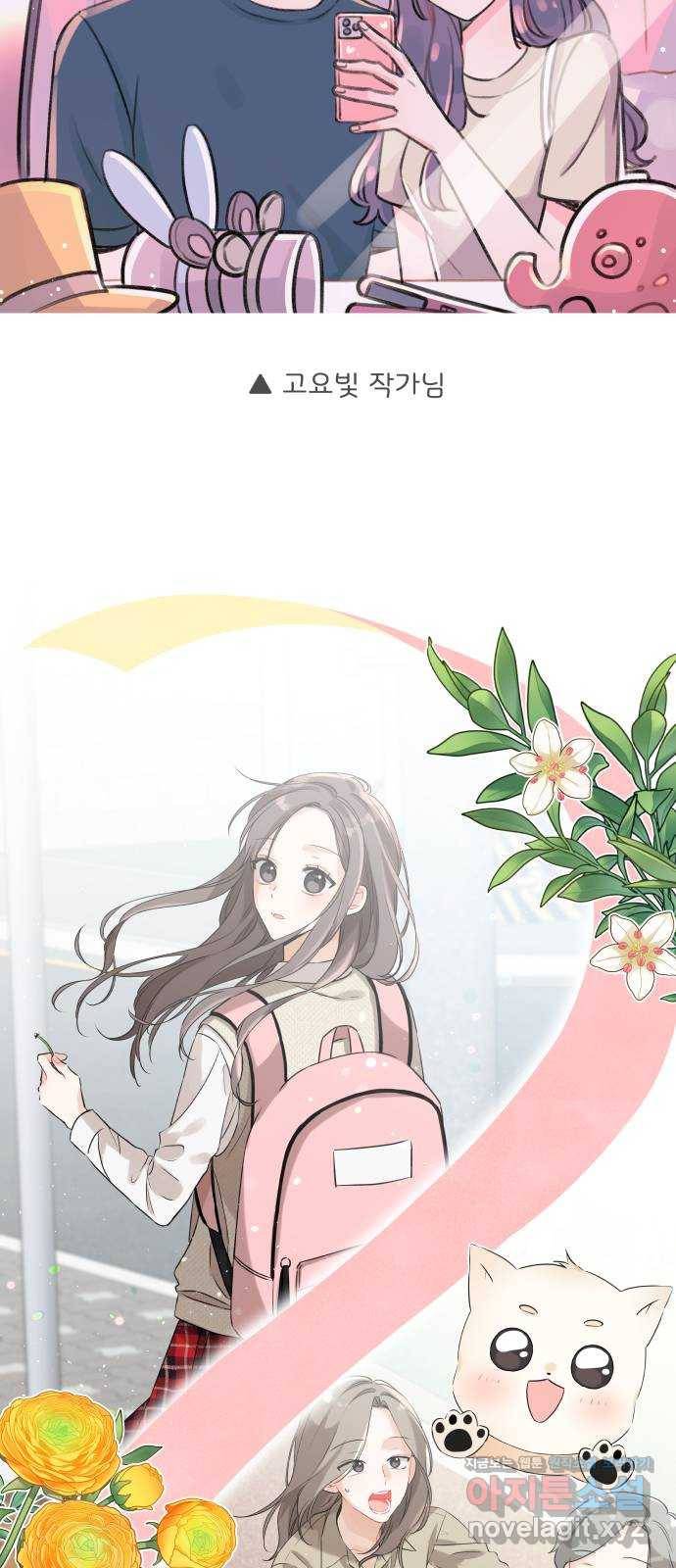 루커피쳐 후기 47
