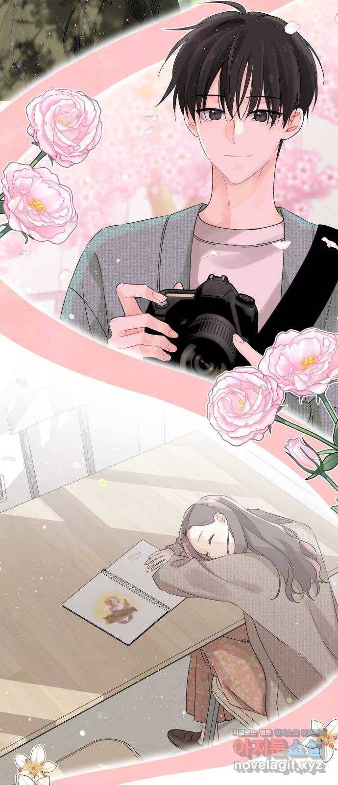루커피쳐 후기 49