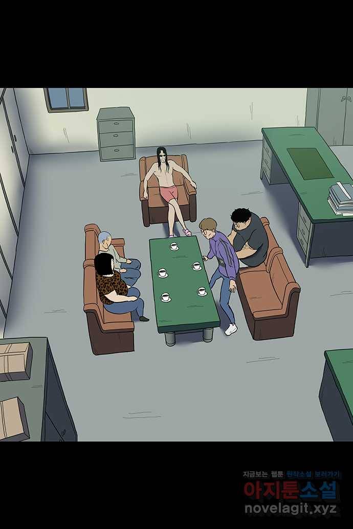 신림/남/22 38. 혀와혀 25