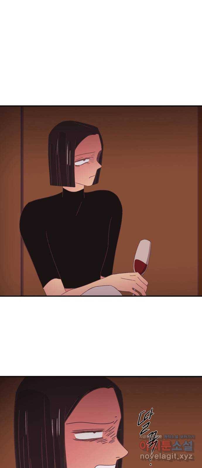 온실 속 화초 시즌2 4화 1