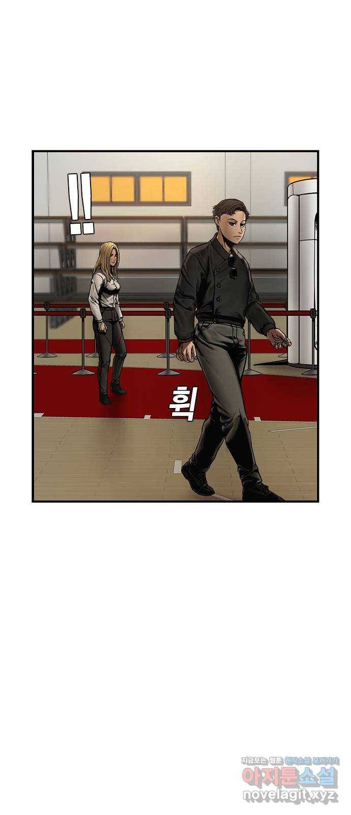 침묵의 밤 20화 45