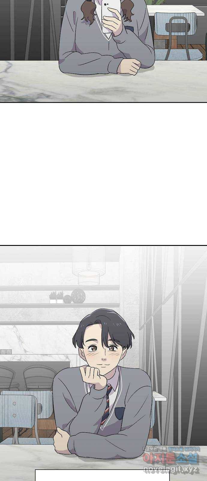 악몽일기 54화 그 애는 남들과 달라 (2) 10