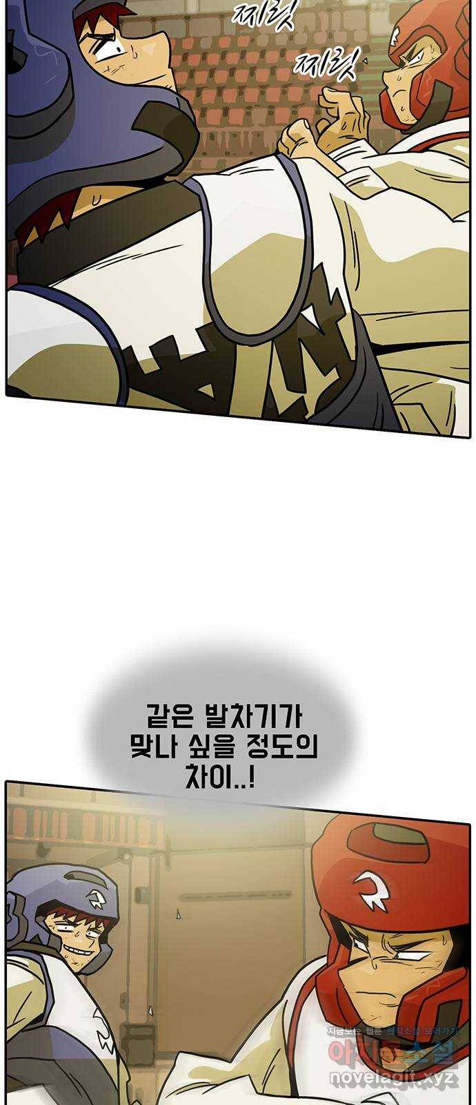 태권보이 ROUND.49 이 경기에 제격인 이유 4