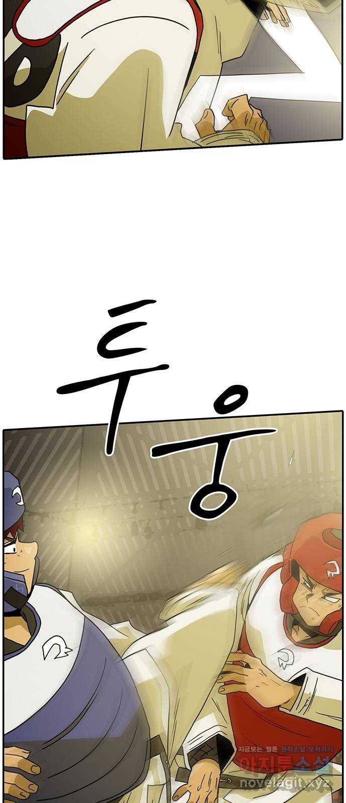 태권보이 ROUND.49 이 경기에 제격인 이유 9