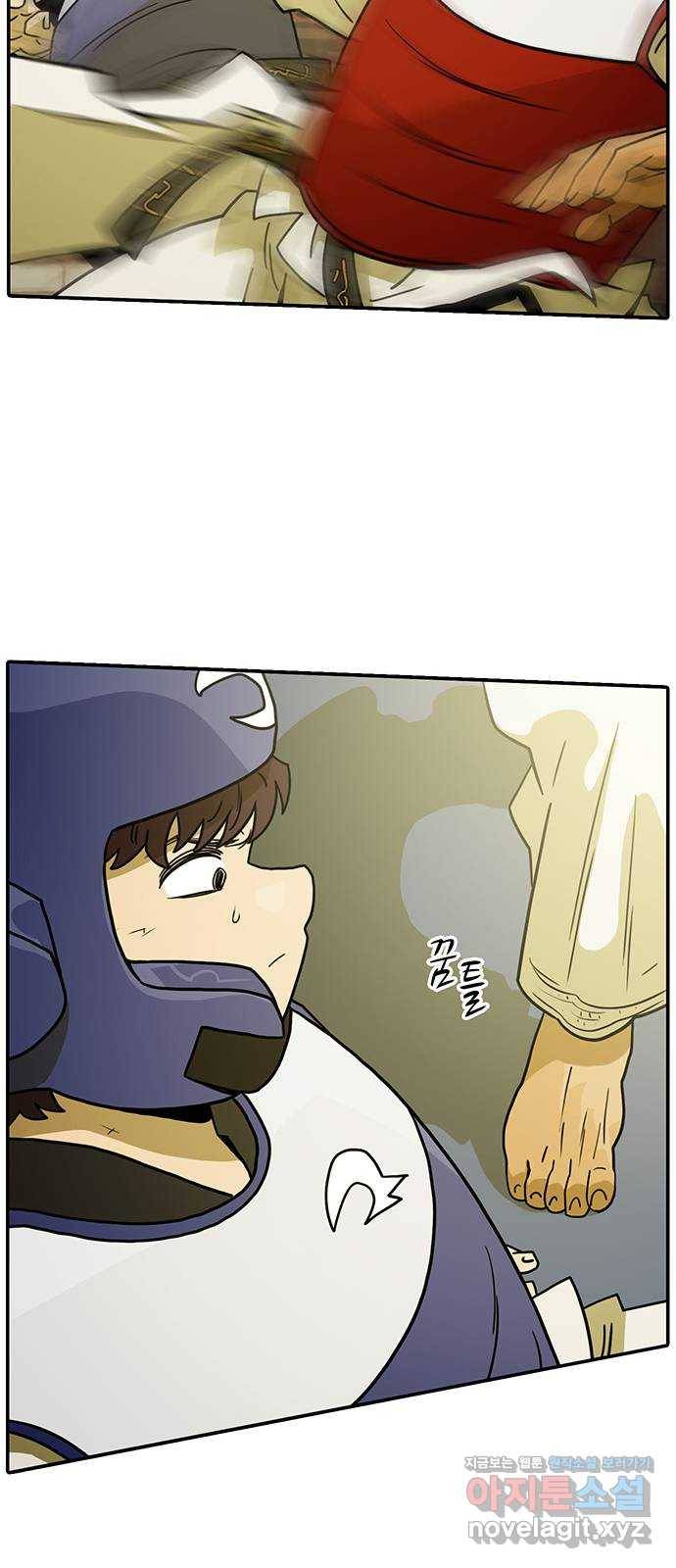 태권보이 ROUND.49 이 경기에 제격인 이유 36