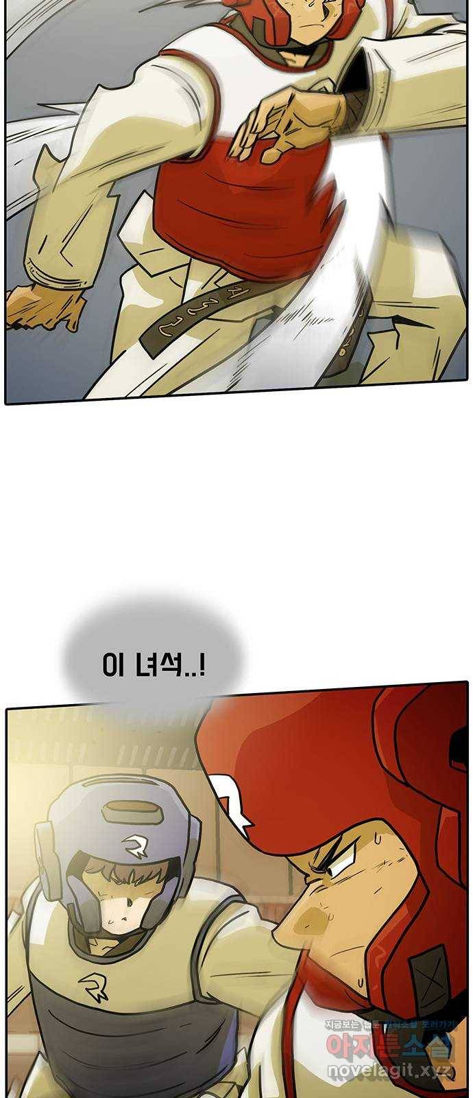 태권보이 ROUND.49 이 경기에 제격인 이유 45