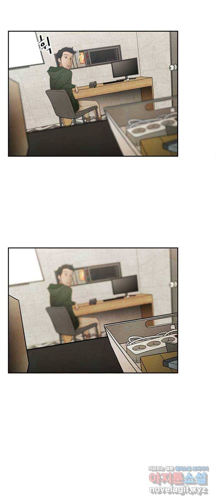 모텔 304호 1화 60